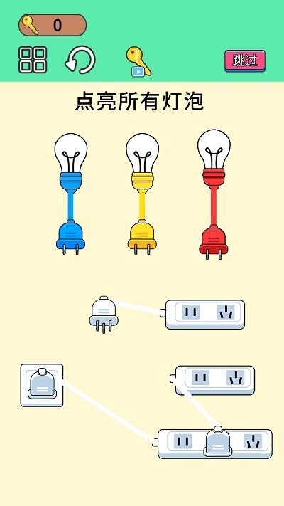 烧脑小老弟小游戏