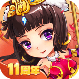 放开那三国公益服下载-手机版免费下载v6.0.7