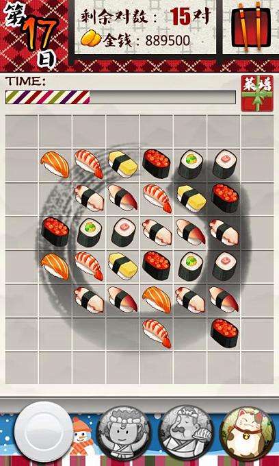 玛丽寿司连连看手机版