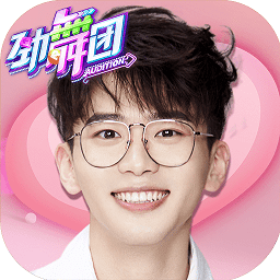 多游劲舞时代下载-最新版下载安卓版