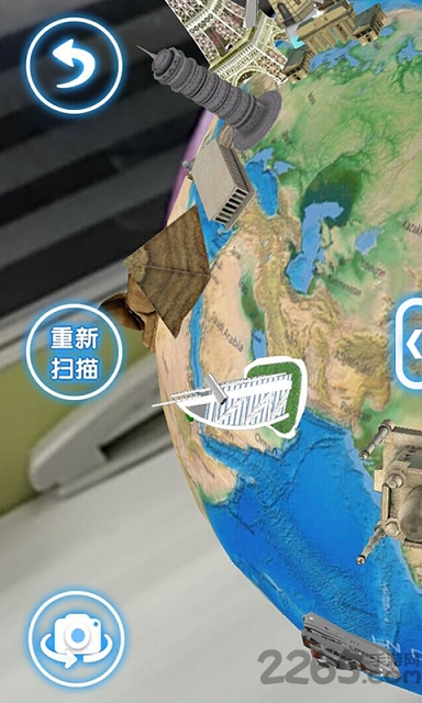 ar地球仪客户端