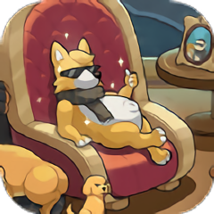 狗生模拟交流器最新版