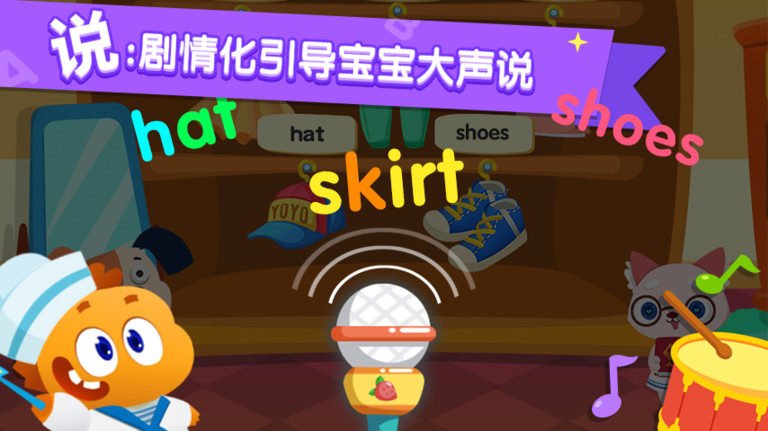 多多课堂app 多多课堂软件下载