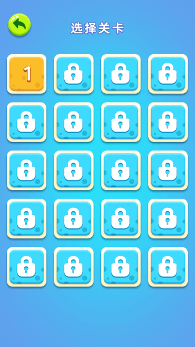 脑力转转转游戏 脑力转转转下载