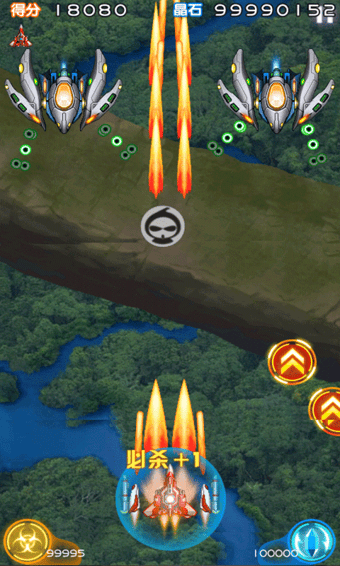 2025葫芦侠修改器最新版本