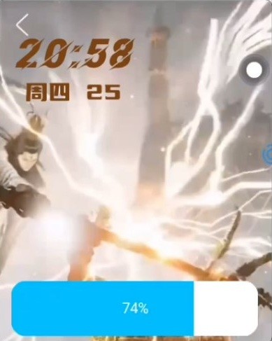 子腾表盘市场app 表盘市场子腾版