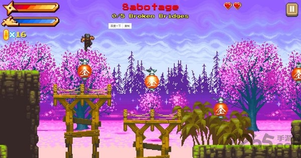 酷炫忍者完整汉化版