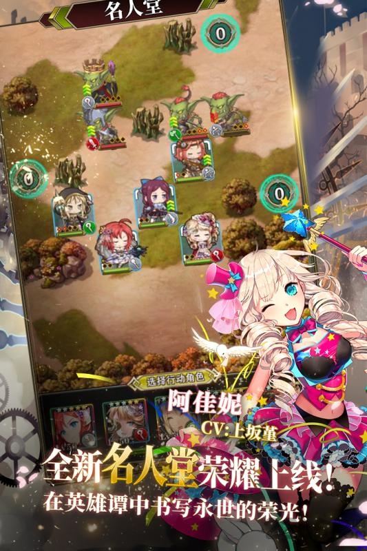 螺旋英雄谭变态版