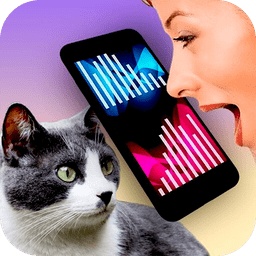 我的猫狗世界翻译工具下载-手机版免费下载2025最新版