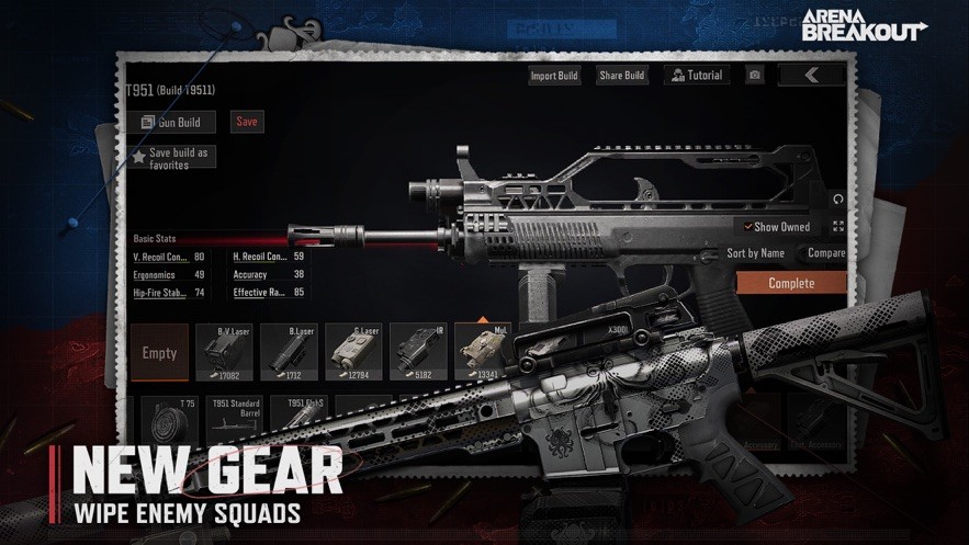 暗区突围国际服安装