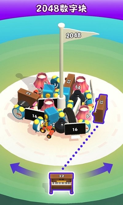 2048数字块游戏