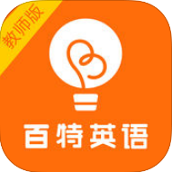 百特云教师手机版