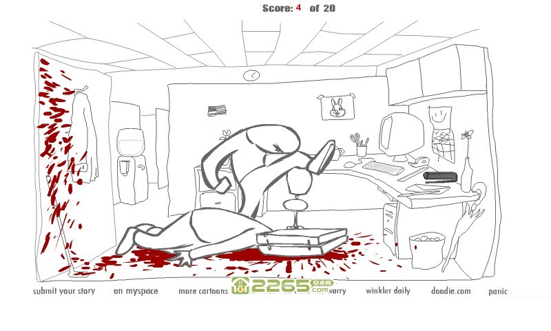 老板的二十种死法2手机版