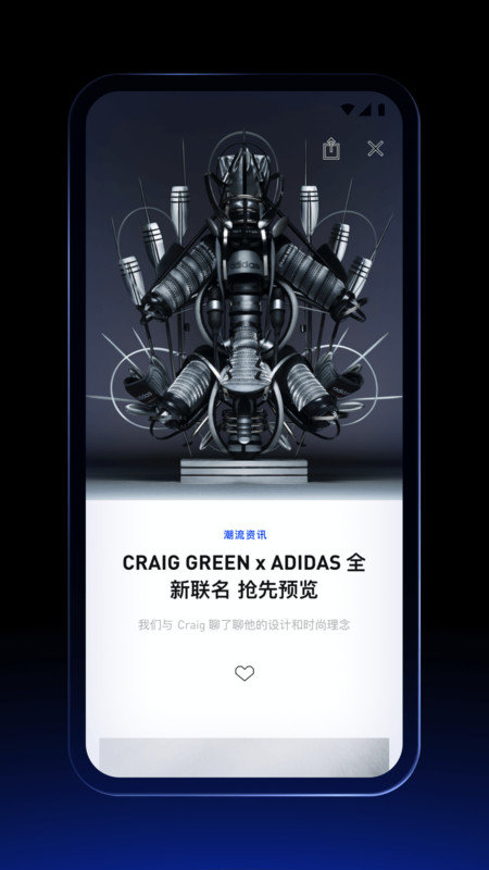 confirmed最新版本