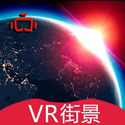 联星北斗地图下载安装-联星北斗地图手机版下载最新版