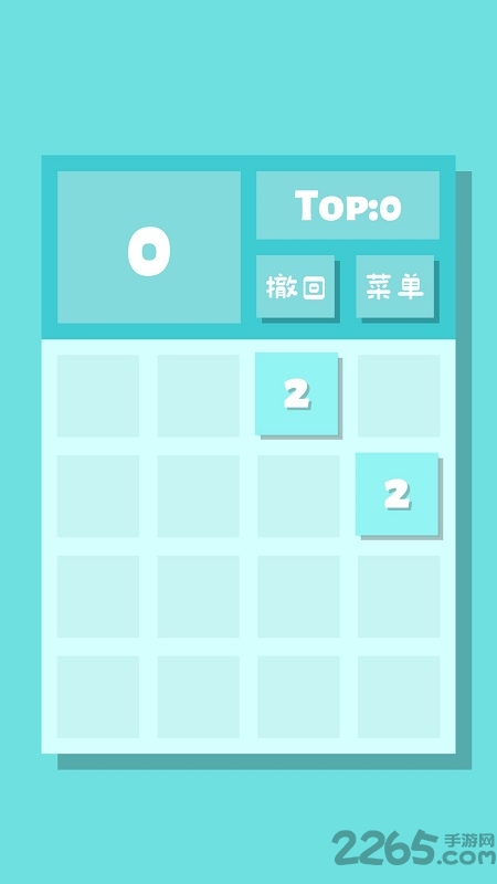 2048lite最新版