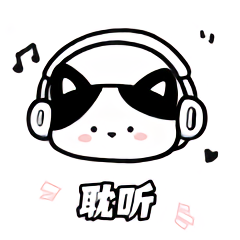 耽听fm广播剧软件