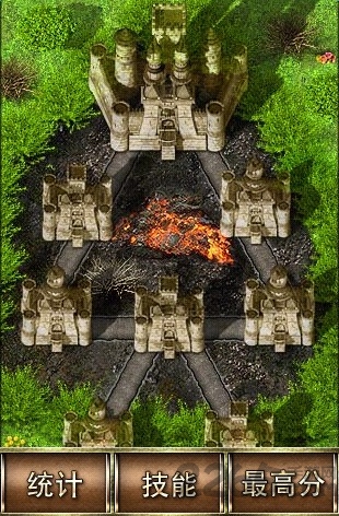 水晶塔防手机游戏