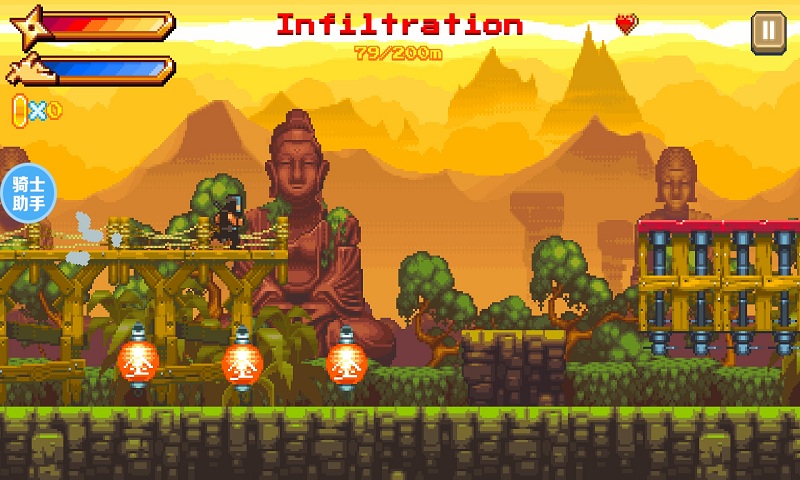 敬畏忍者免费复活版