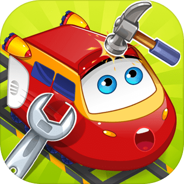 机械火车修理游戏下载-手机版下载安装最新版本