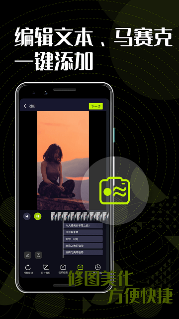 sky视频软件下载