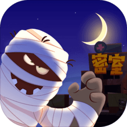 密室逃脱模拟器下载安装-密室逃脱模拟器最新版下载