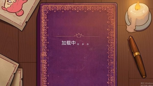 烧脑画画解谜游戏