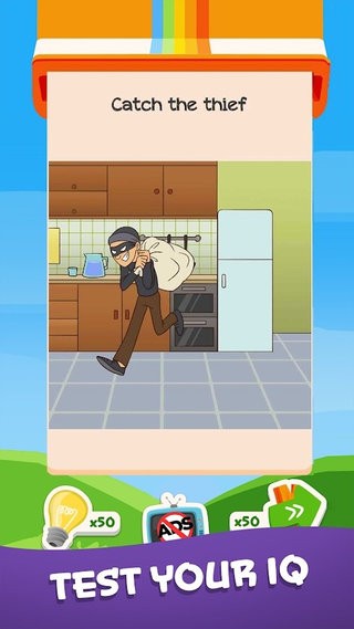 脑力世界3游戏(braindom 3)