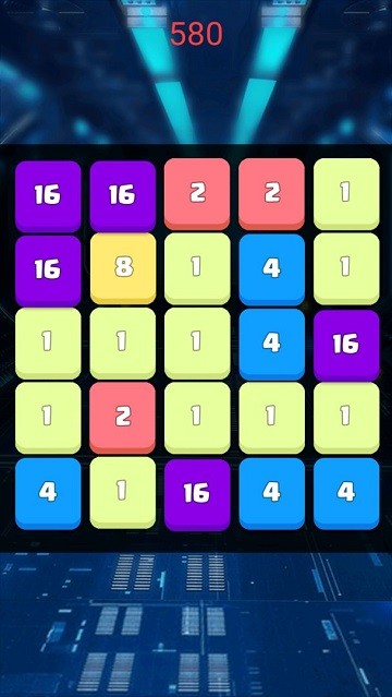 犀利的眼神游戏