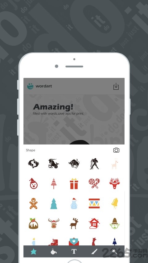 word2art软件
