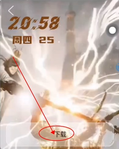 子腾表盘市场app 表盘市场子腾版