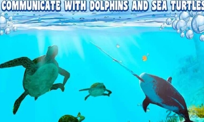 深海鱼模拟3d中文汉化版(narwhal simulator)