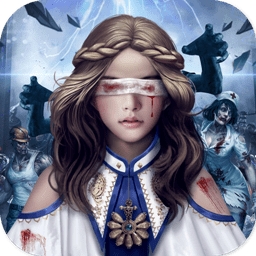 生化围城下载安装-生化围城手机版下载v1.1.394 安卓版