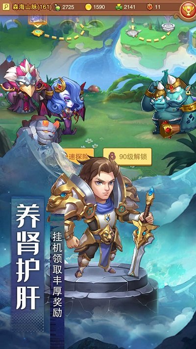 鼎多多游戏风暴奇兵