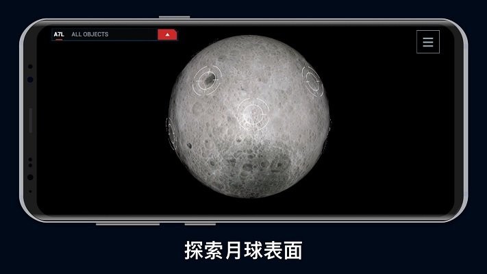月球殖民地2049游戏