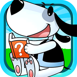 十万个为什么语音版下载-最新版免费下载