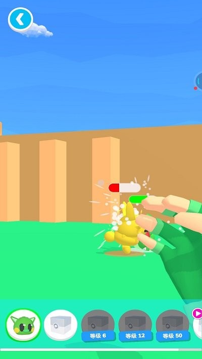 口袋宠物手机版