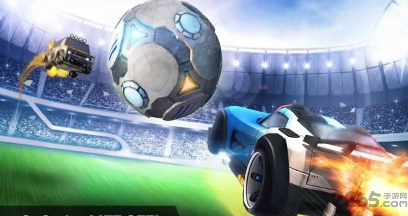 踢球赛车中文版