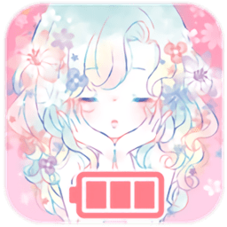 花吻电池app下载-手机版下载最新版