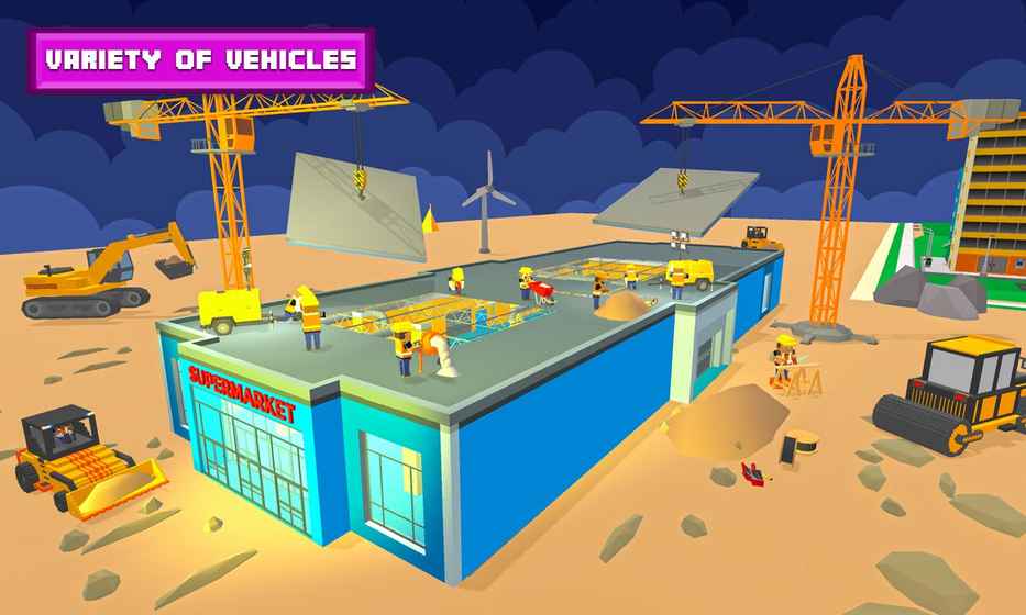 超市新建最新版