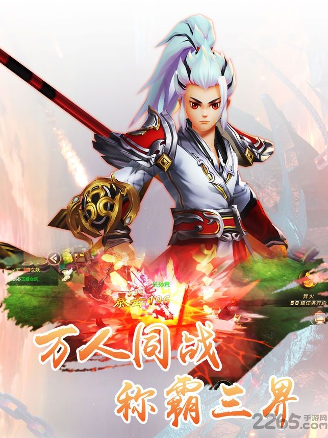 剑客武林官方版