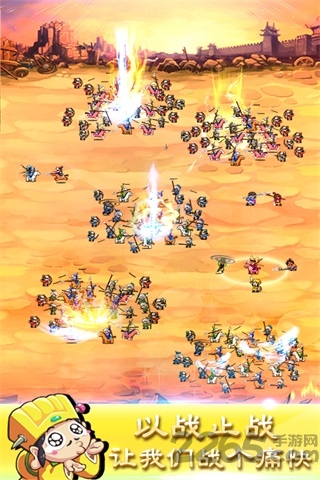 刘备磕头美女养成 刘备磕头游戏下载