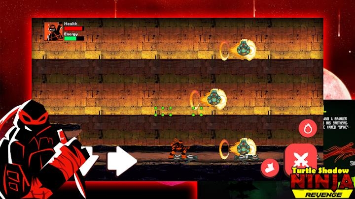 忍者神龟的影子手机版