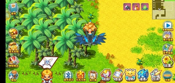 口袋妖怪潮汐海皇游戏