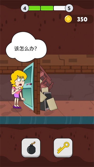 酷跑小姐姐最新版