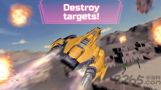 空军战斗机单机版