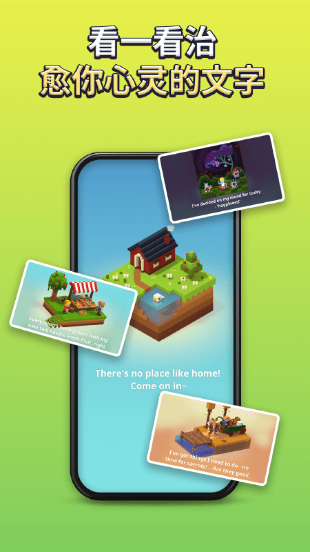 my coloring通过数字轻松着色游戏下载