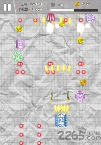 涂鸦坦克大战手机版