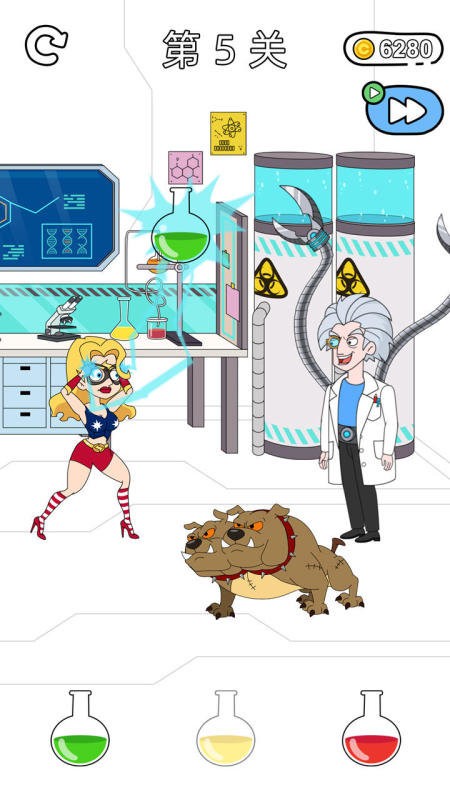 超人小姐姐官方版