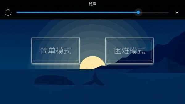 出海人生游戏 出海人生官方版下载